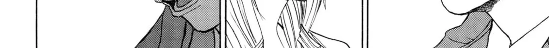 My Wife Is Wagatsuma-san Chapter 94 page 32 - 