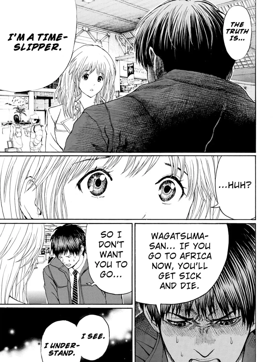 My Wife Is Wagatsuma-san Chapter 94 page 33 - 