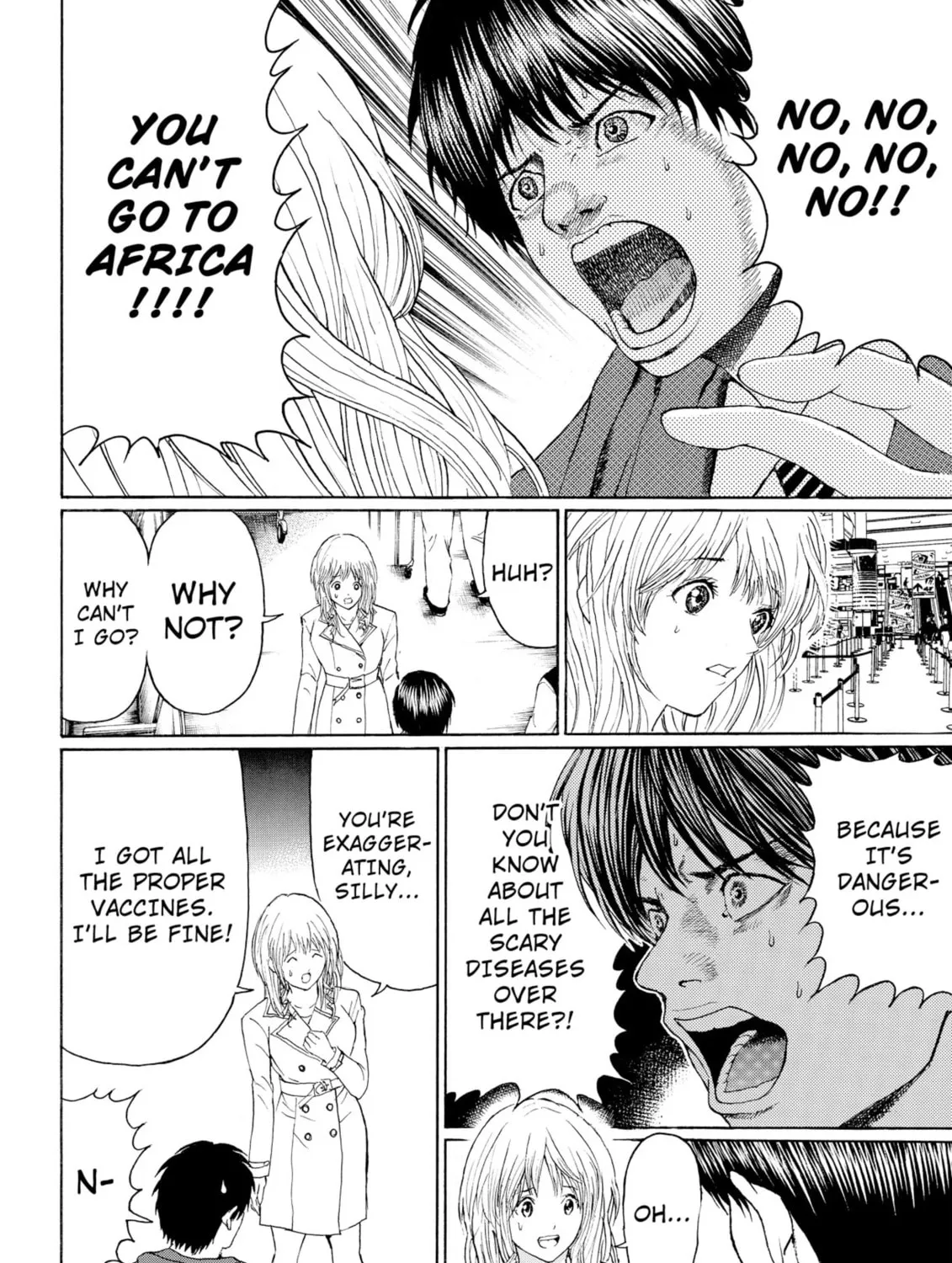 My Wife Is Wagatsuma-san Chapter 94 page 7 - 