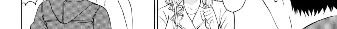 My Wife Is Wagatsuma-san Chapter 94 page 8 - 