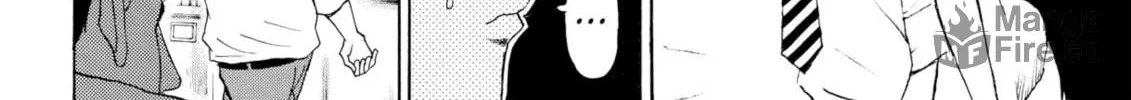 My Wife Is Wagatsuma-san Chapter 95 page 12 - 