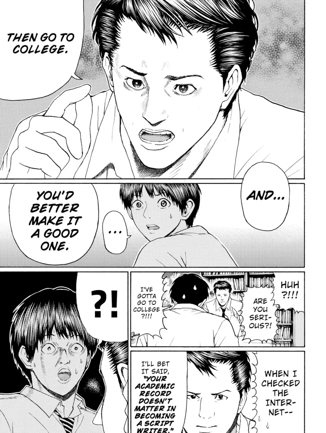 My Wife Is Wagatsuma-san Chapter 95 page 13 - 