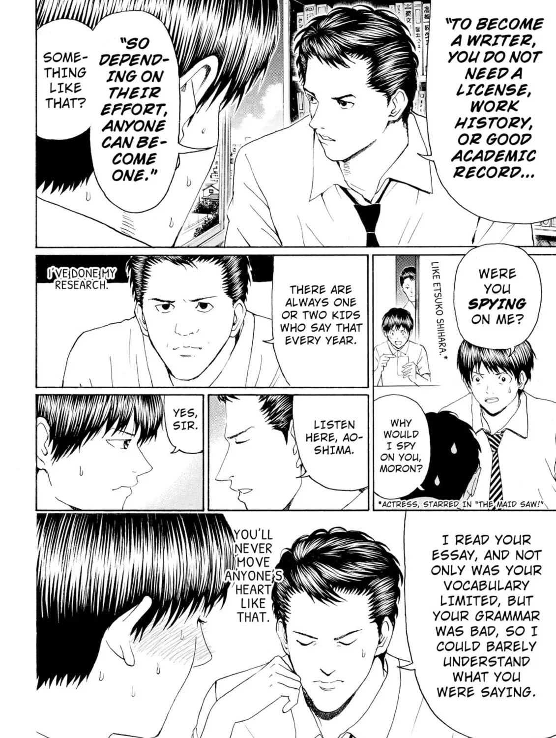 My Wife Is Wagatsuma-san Chapter 95 page 15 - 
