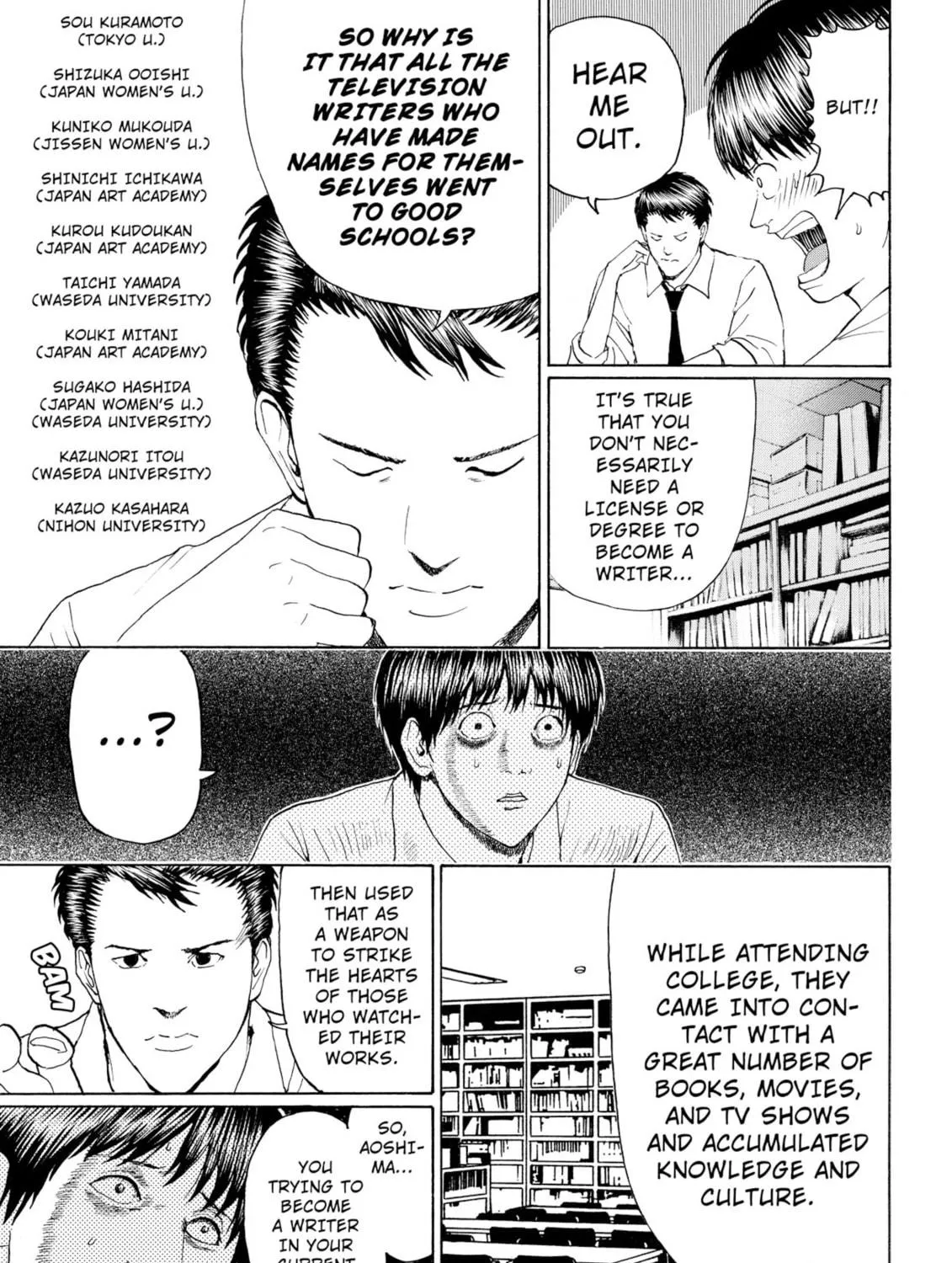 My Wife Is Wagatsuma-san Chapter 95 page 17 - 