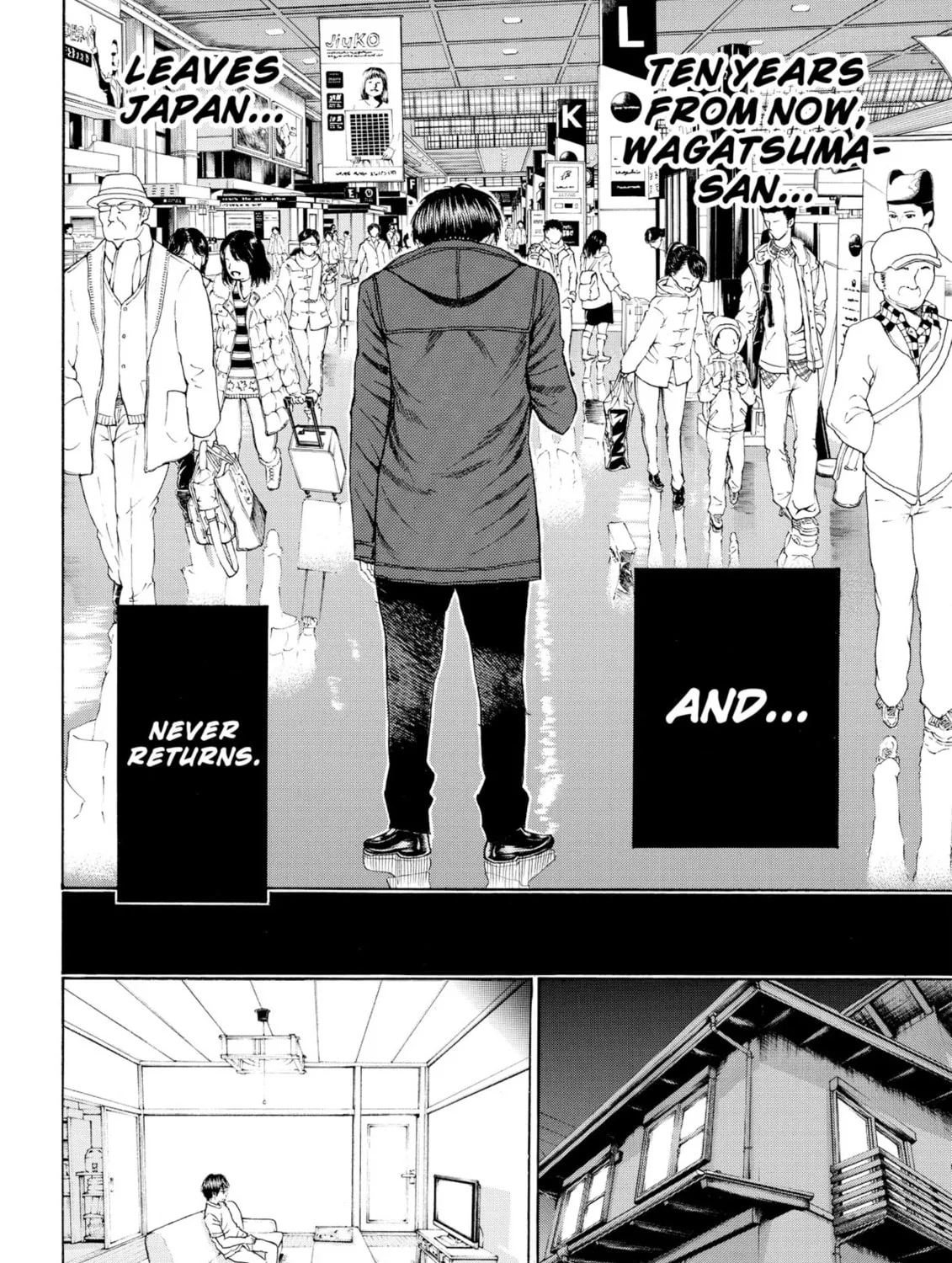 My Wife Is Wagatsuma-san Chapter 95 page 3 - 
