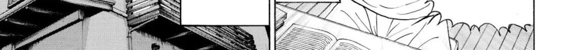 My Wife Is Wagatsuma-san Chapter 95 page 26 - 