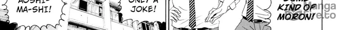 My Wife Is Wagatsuma-san Chapter 95 page 30 - 