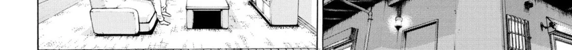My Wife Is Wagatsuma-san Chapter 95 page 4 - 