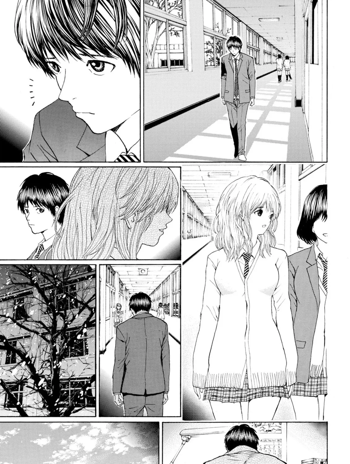 My Wife Is Wagatsuma-san Chapter 95 page 33 - 