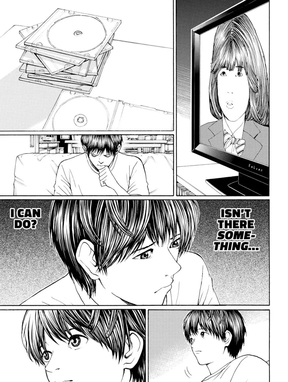 My Wife Is Wagatsuma-san Chapter 95 page 5 - 