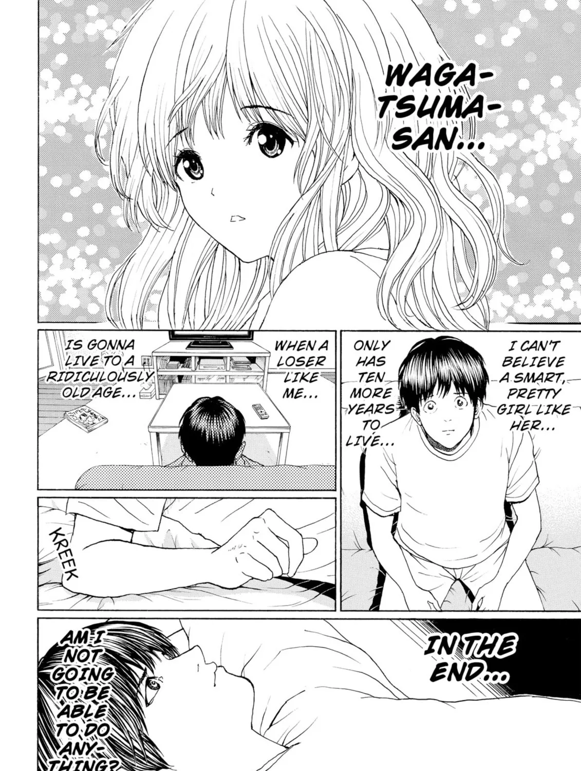 My Wife Is Wagatsuma-san Chapter 95 page 7 - 