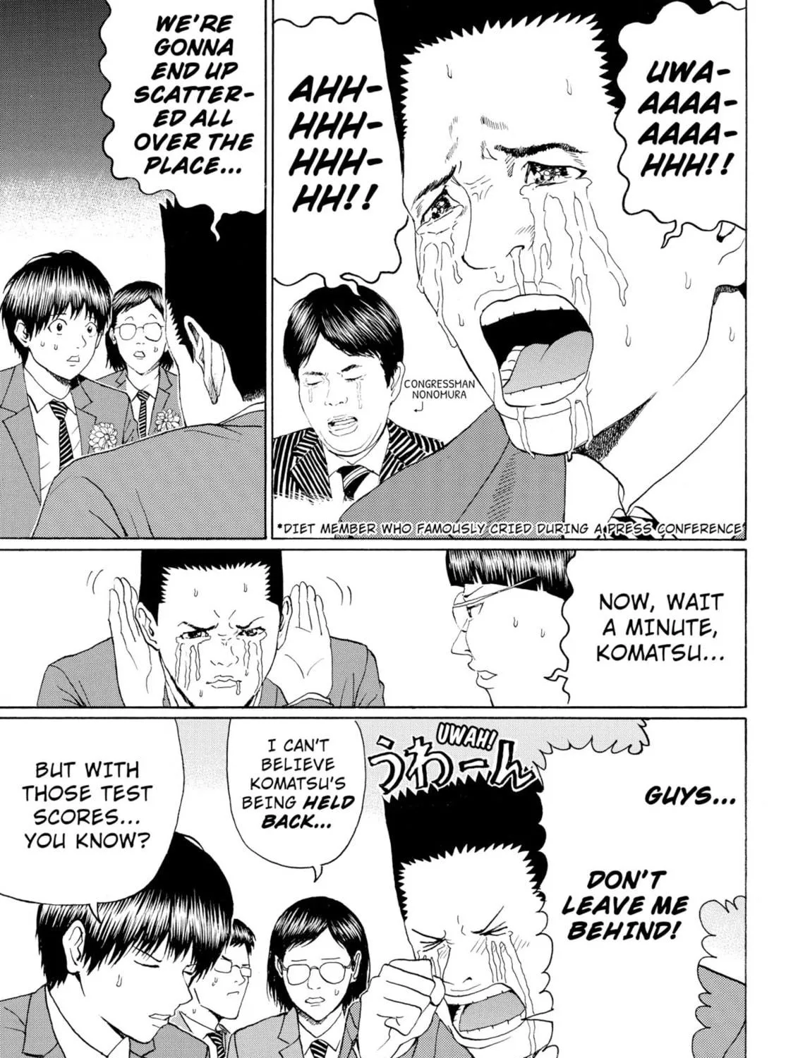 My Wife Is Wagatsuma-san Chapter 96 page 11 - 