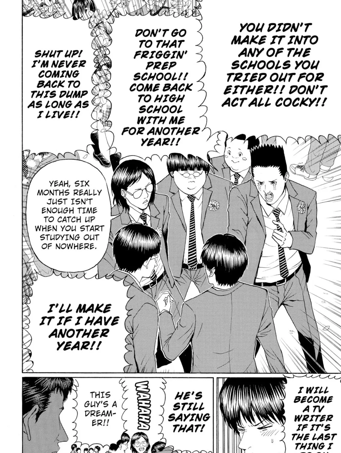 My Wife Is Wagatsuma-san Chapter 96 page 13 - 