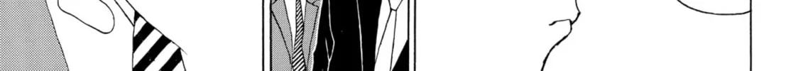 My Wife Is Wagatsuma-san Chapter 96 page 16 - 