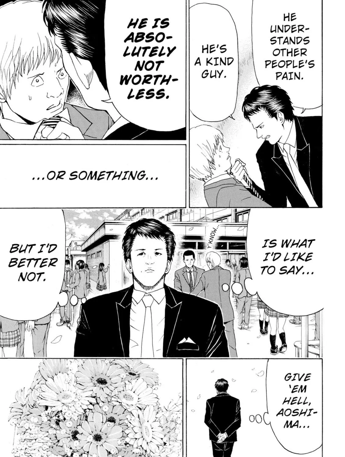 My Wife Is Wagatsuma-san Chapter 96 page 19 - 