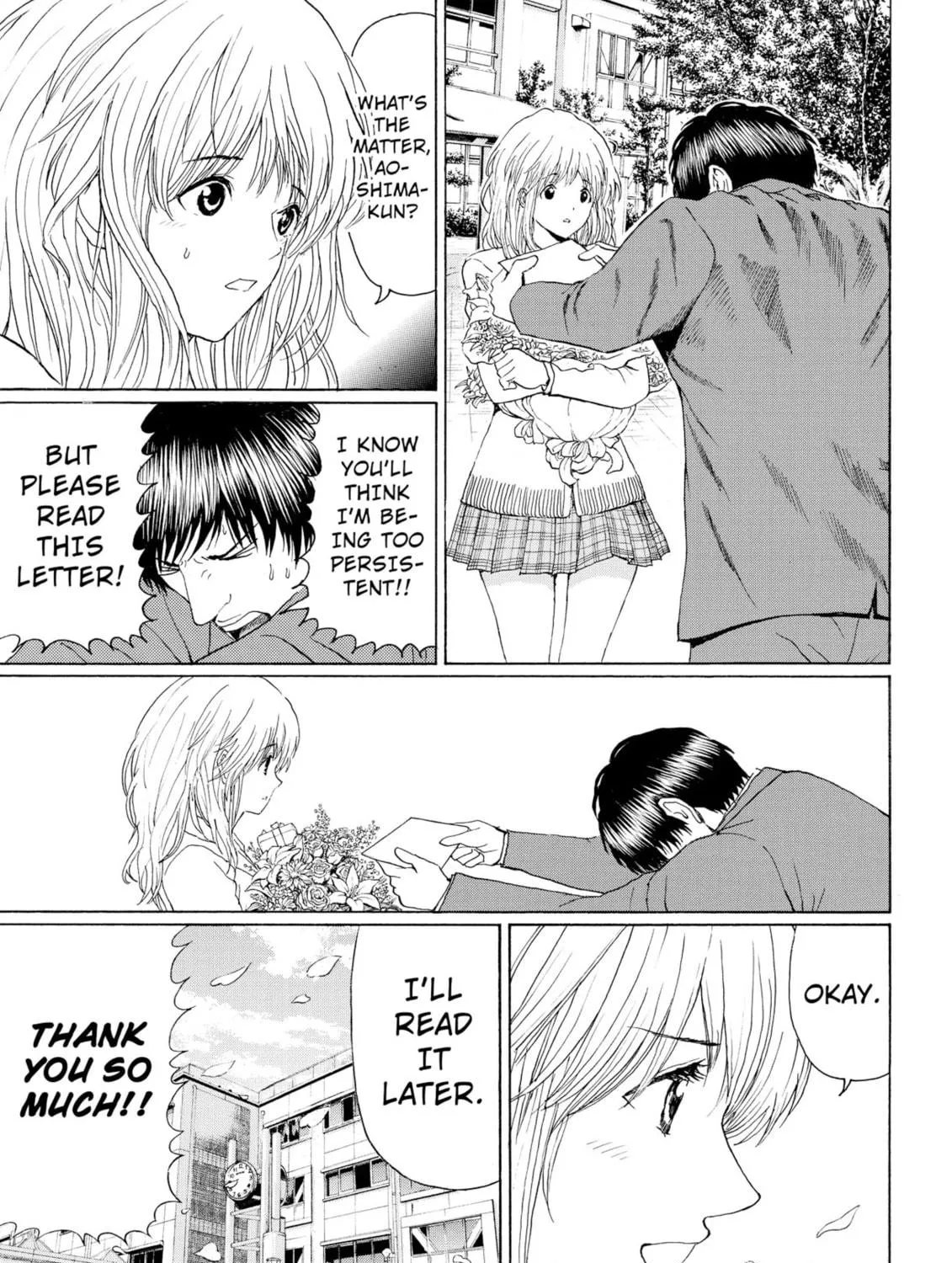 My Wife Is Wagatsuma-san Chapter 96 page 23 - 