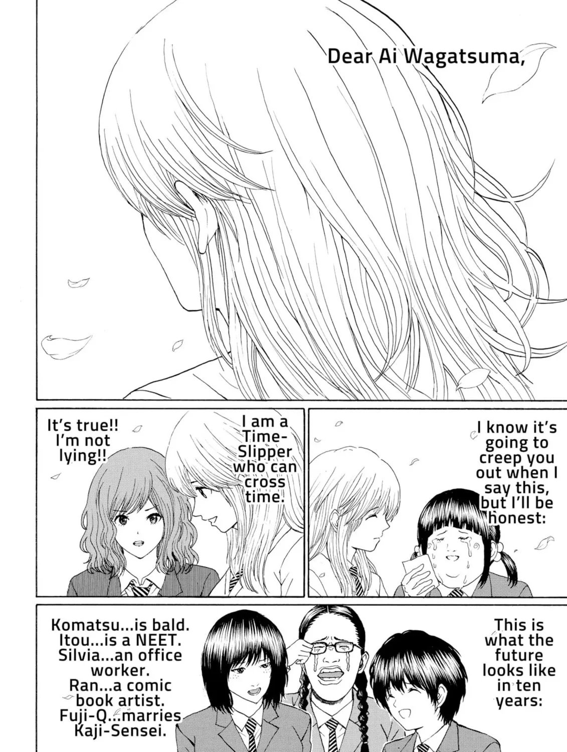 My Wife Is Wagatsuma-san Chapter 96 page 25 - 