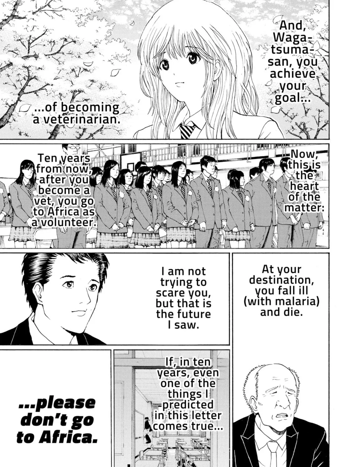 My Wife Is Wagatsuma-san Chapter 96 page 27 - 