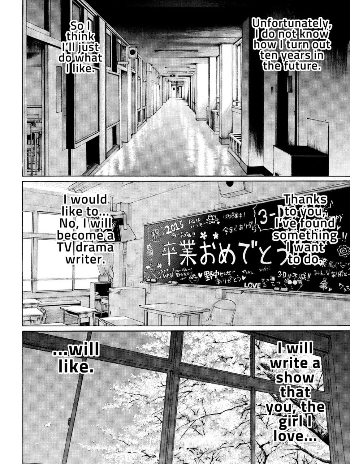 My Wife Is Wagatsuma-san Chapter 96 page 29 - 