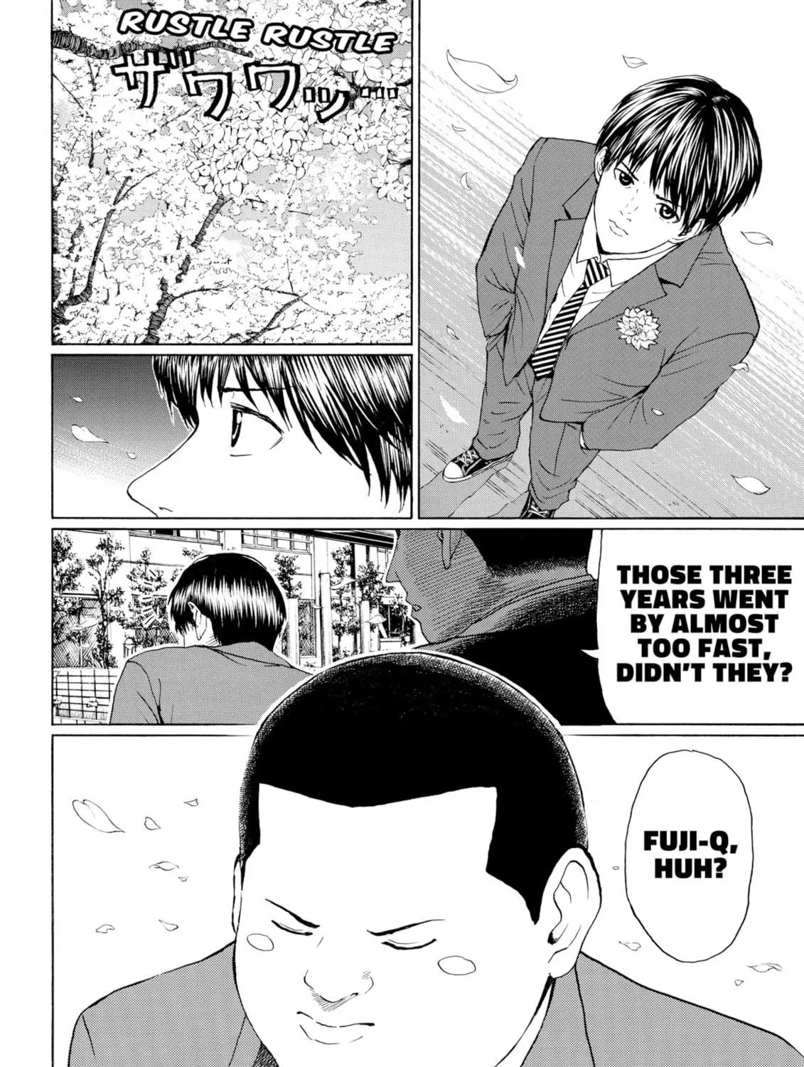 My Wife Is Wagatsuma-san Chapter 96 page 5 - 