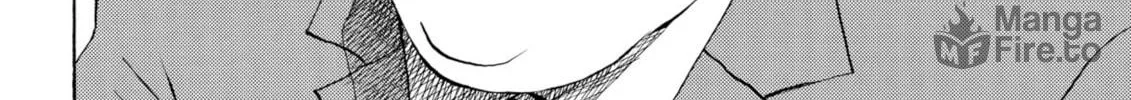My Wife Is Wagatsuma-san Chapter 96 page 6 - 