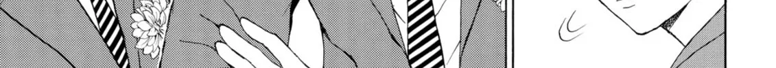 My Wife Is Wagatsuma-san Chapter 96 page 8 - 