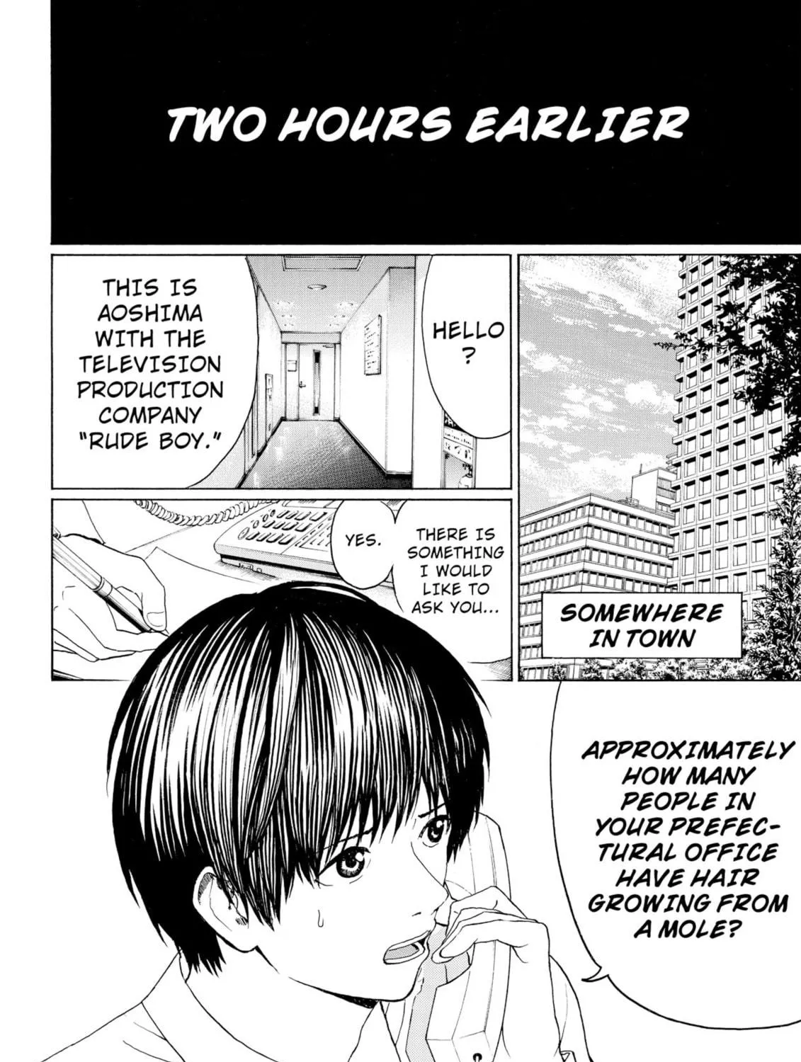 My Wife Is Wagatsuma-san Chapter 97 page 11 - 
