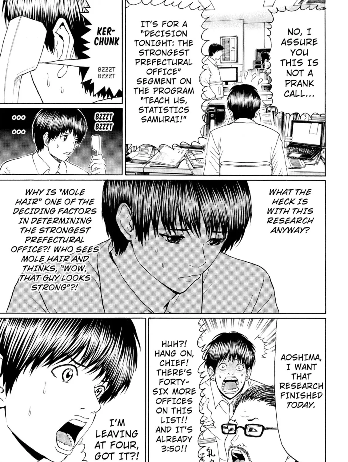 My Wife Is Wagatsuma-san Chapter 97 page 13 - 