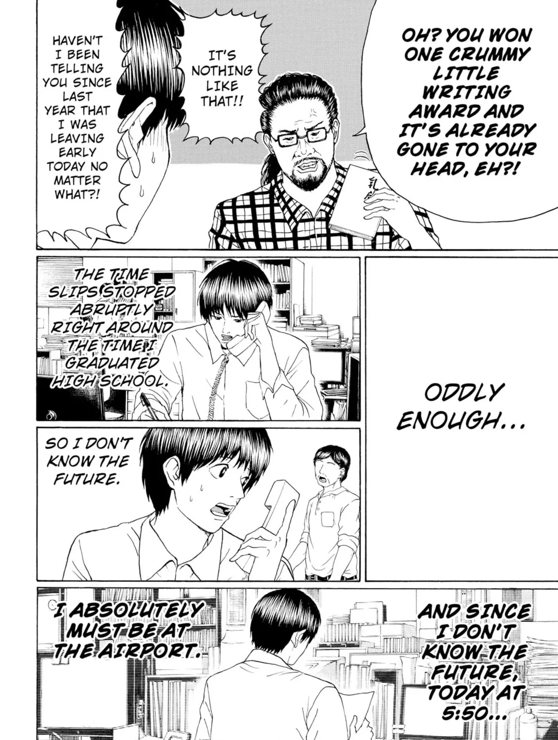 My Wife Is Wagatsuma-san Chapter 97 page 15 - 