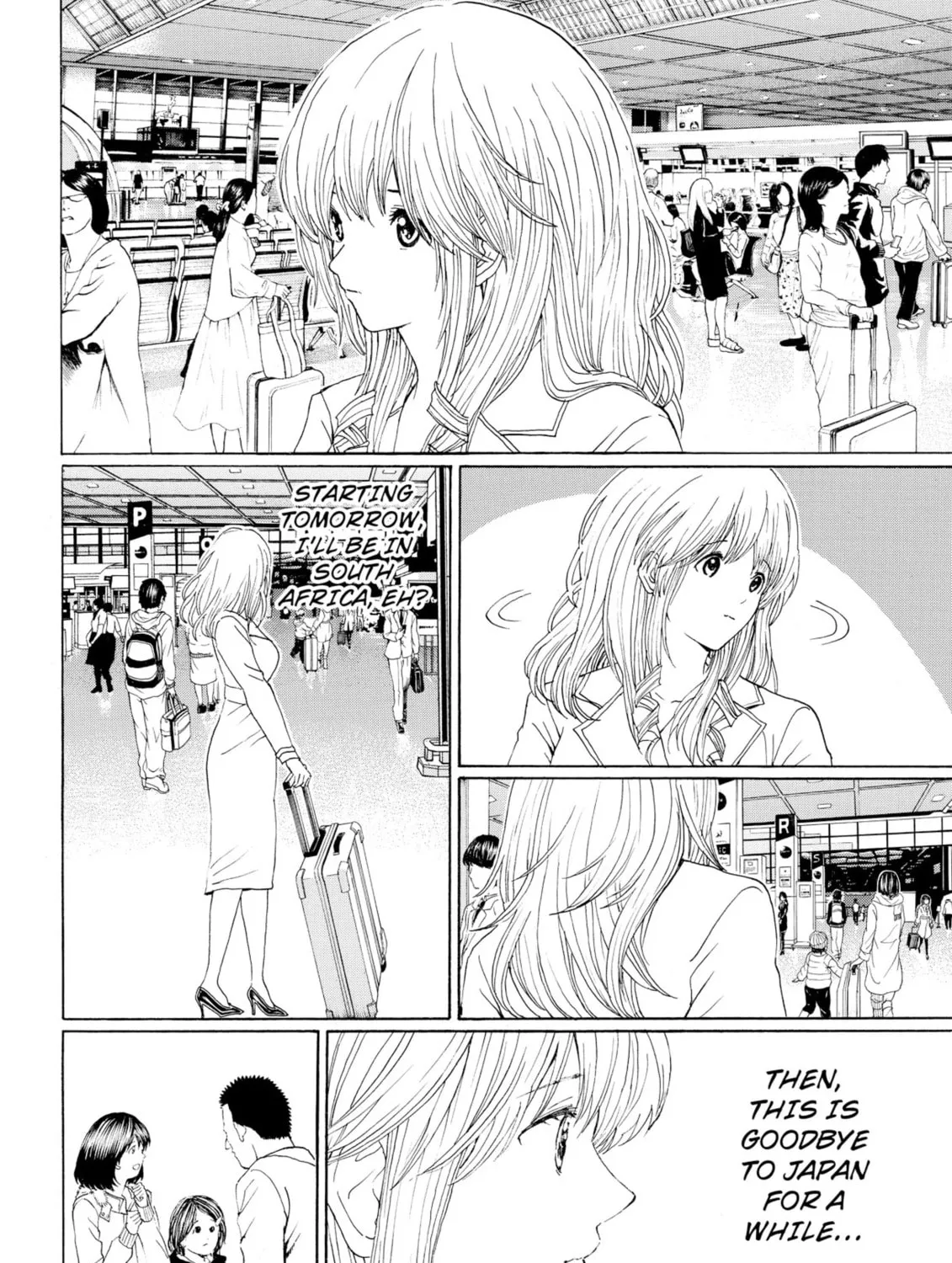 My Wife Is Wagatsuma-san Chapter 97 page 3 - 