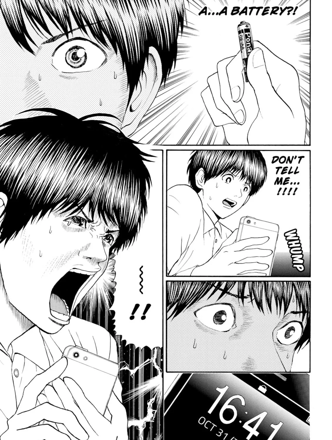 My Wife Is Wagatsuma-san Chapter 97 page 21 - 