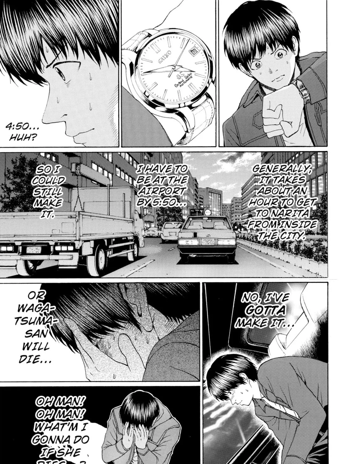 My Wife Is Wagatsuma-san Chapter 97 page 25 - 
