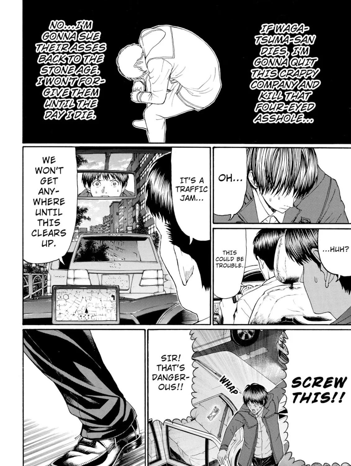 My Wife Is Wagatsuma-san Chapter 97 page 27 - 