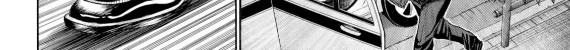 My Wife Is Wagatsuma-san Chapter 97 page 28 - 