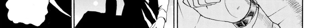 My Wife Is Wagatsuma-san Chapter 97 page 34 - 