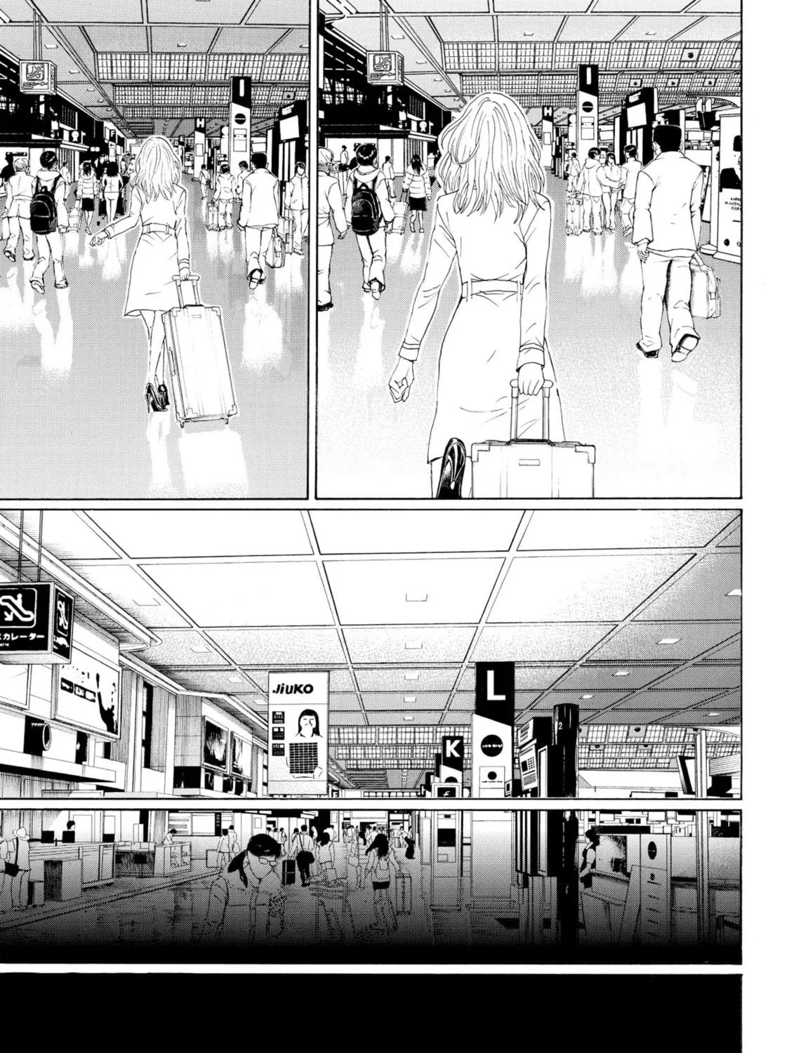 My Wife Is Wagatsuma-san Chapter 97 page 9 - 