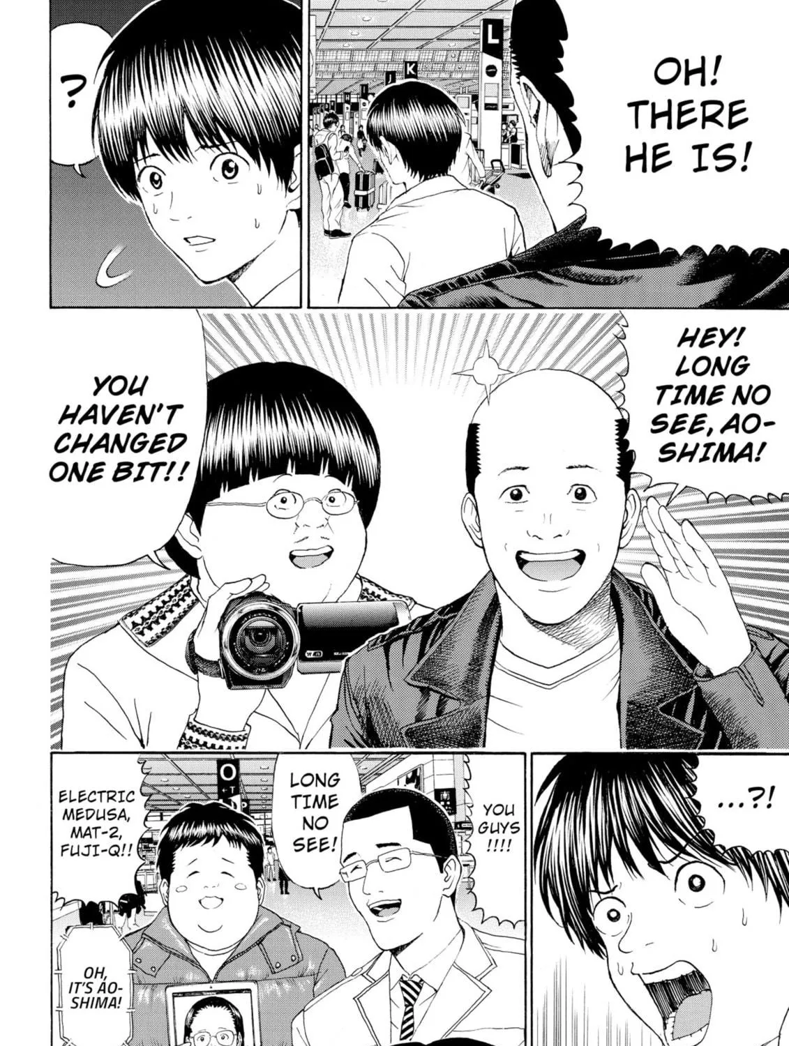 My Wife Is Wagatsuma-san Chapter 98 page 11 - 