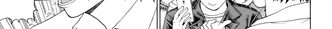 My Wife Is Wagatsuma-san Chapter 98 page 14 - 