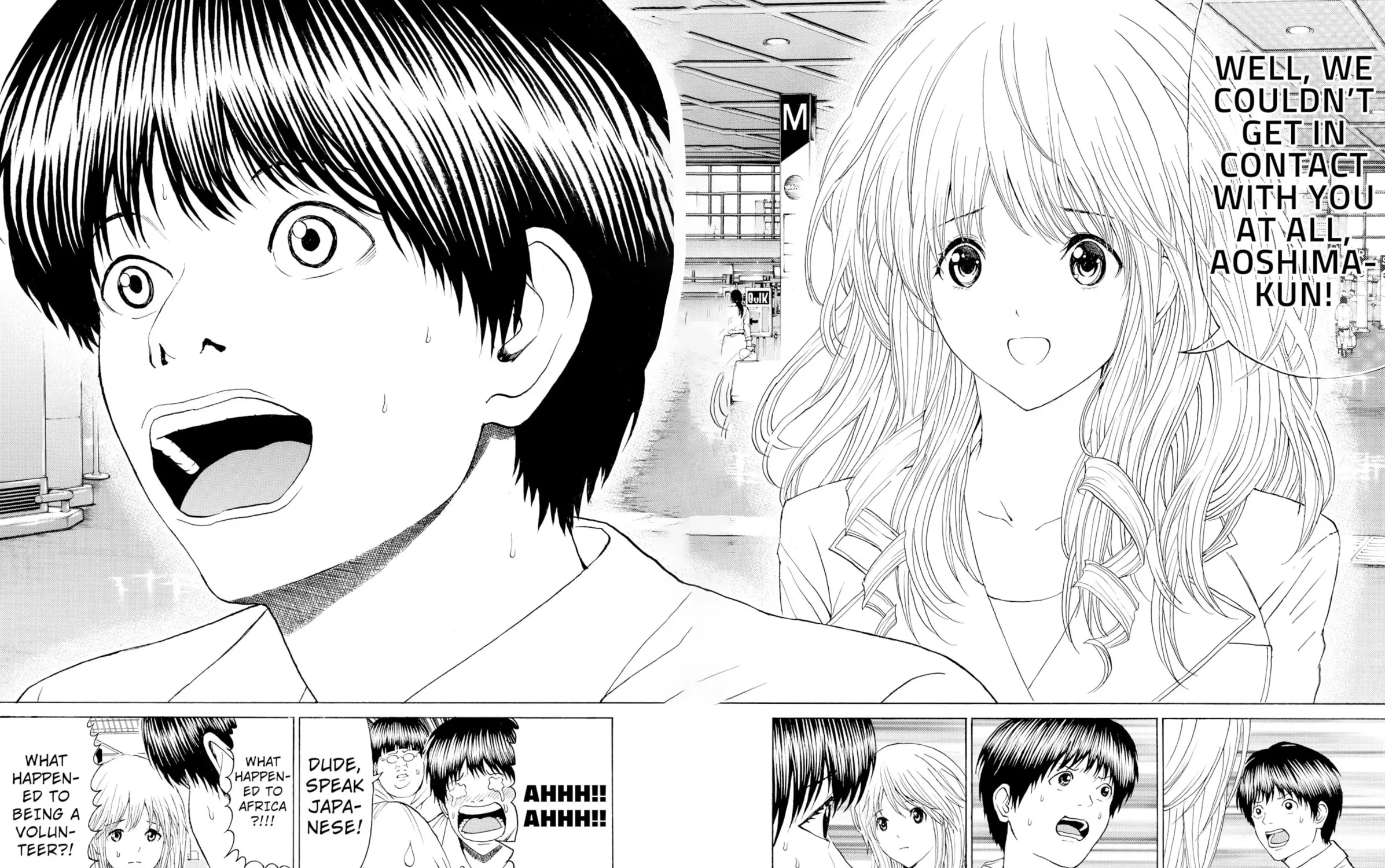 My Wife Is Wagatsuma-san Chapter 98 page 15 - 