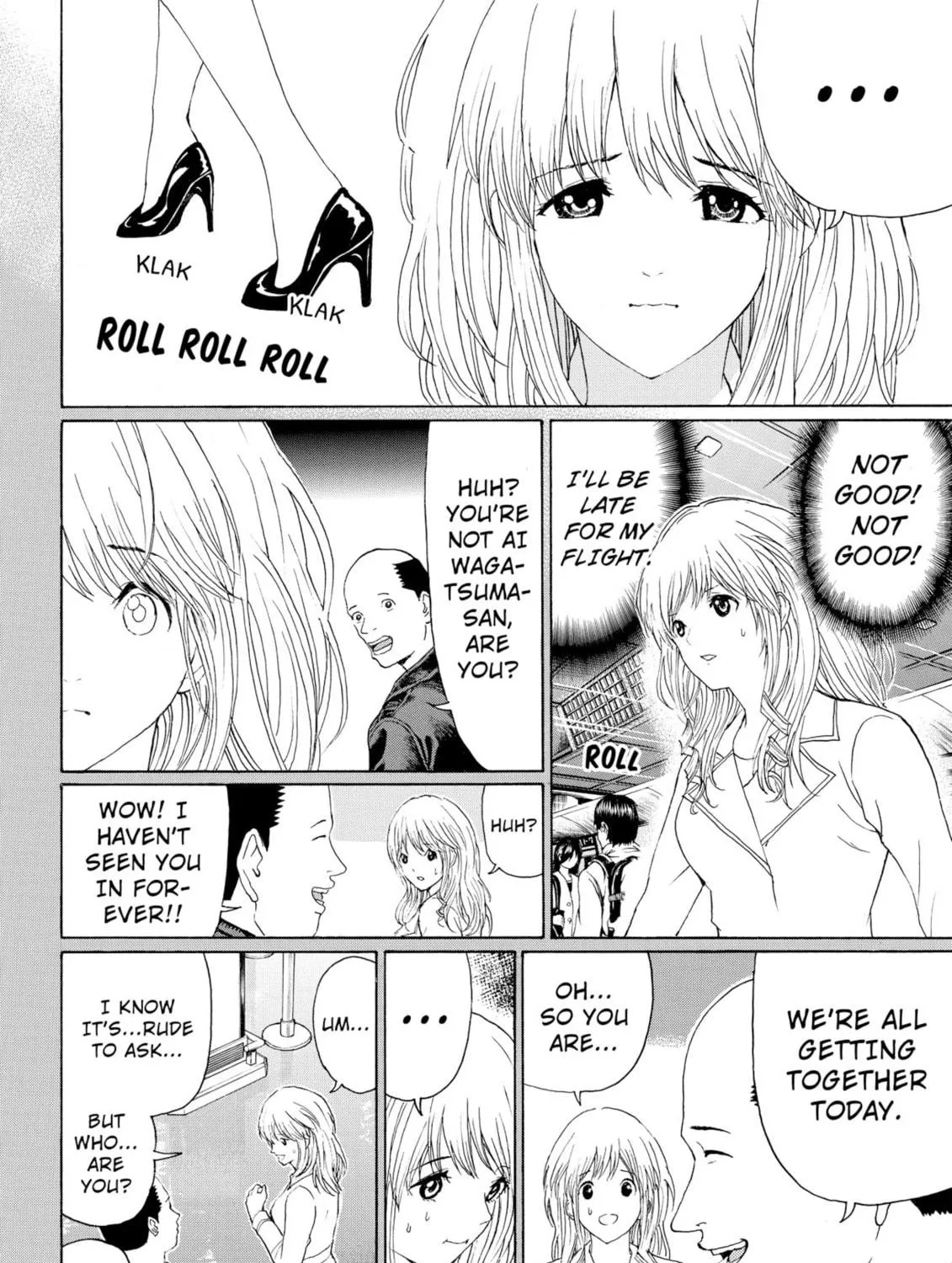 My Wife Is Wagatsuma-san Chapter 98 page 17 - 