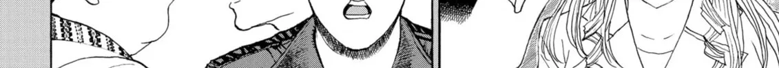 My Wife Is Wagatsuma-san Chapter 98 page 22 - 