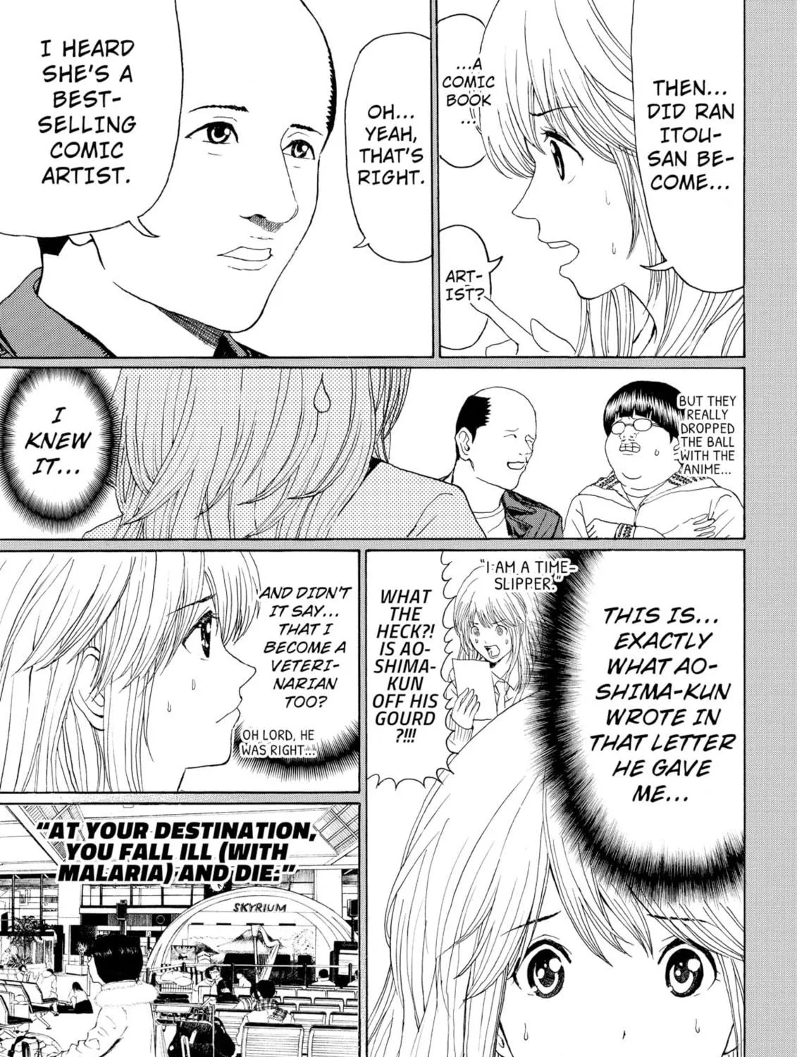 My Wife Is Wagatsuma-san Chapter 98 page 23 - 