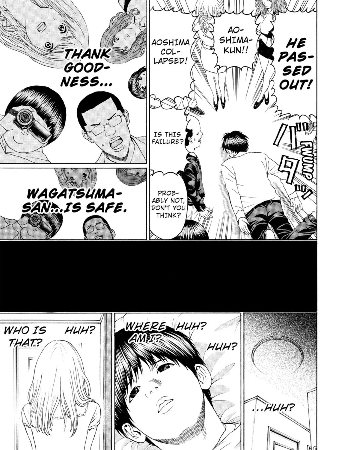 My Wife Is Wagatsuma-san Chapter 98 page 27 - 