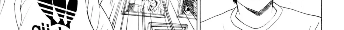 My Wife Is Wagatsuma-san Chapter 98 page 32 - 