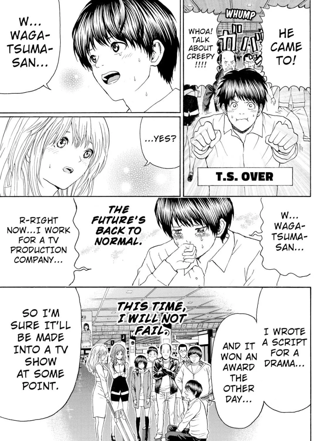 My Wife Is Wagatsuma-san Chapter 98 page 35 - 