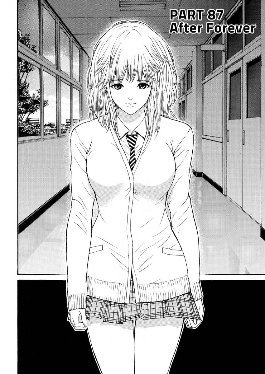 My Wife Is Wagatsuma-san Chapter 99 page 2 - 