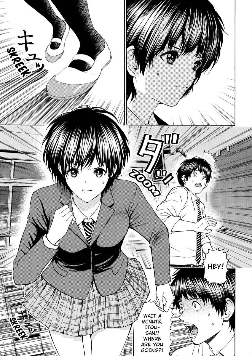 My Wife Is Wagatsuma-san Chapter 99 page 11 - 