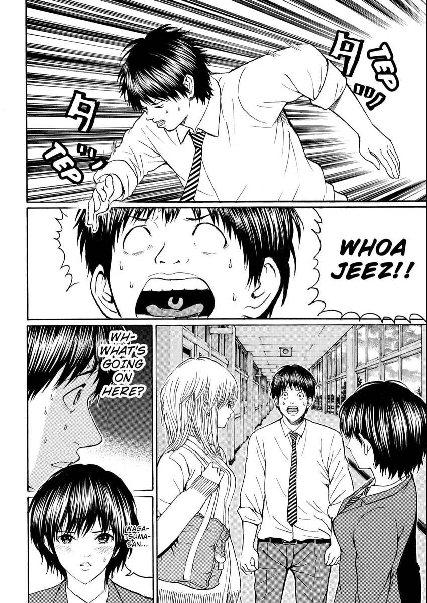 My Wife Is Wagatsuma-san Chapter 99 page 15 - 