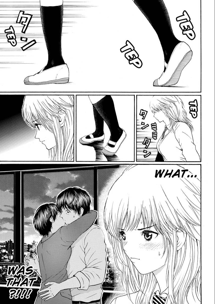 My Wife Is Wagatsuma-san Chapter 99 page 3 - 