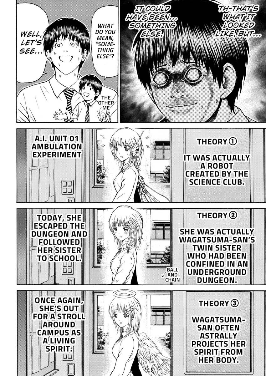 My Wife Is Wagatsuma-san Chapter 99 page 8 - 